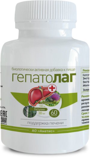 БАД «ГепатоЛАГ» № 60